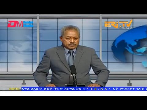 News in Tigre for January 9, 2023 - ERi-TV, Eritrea