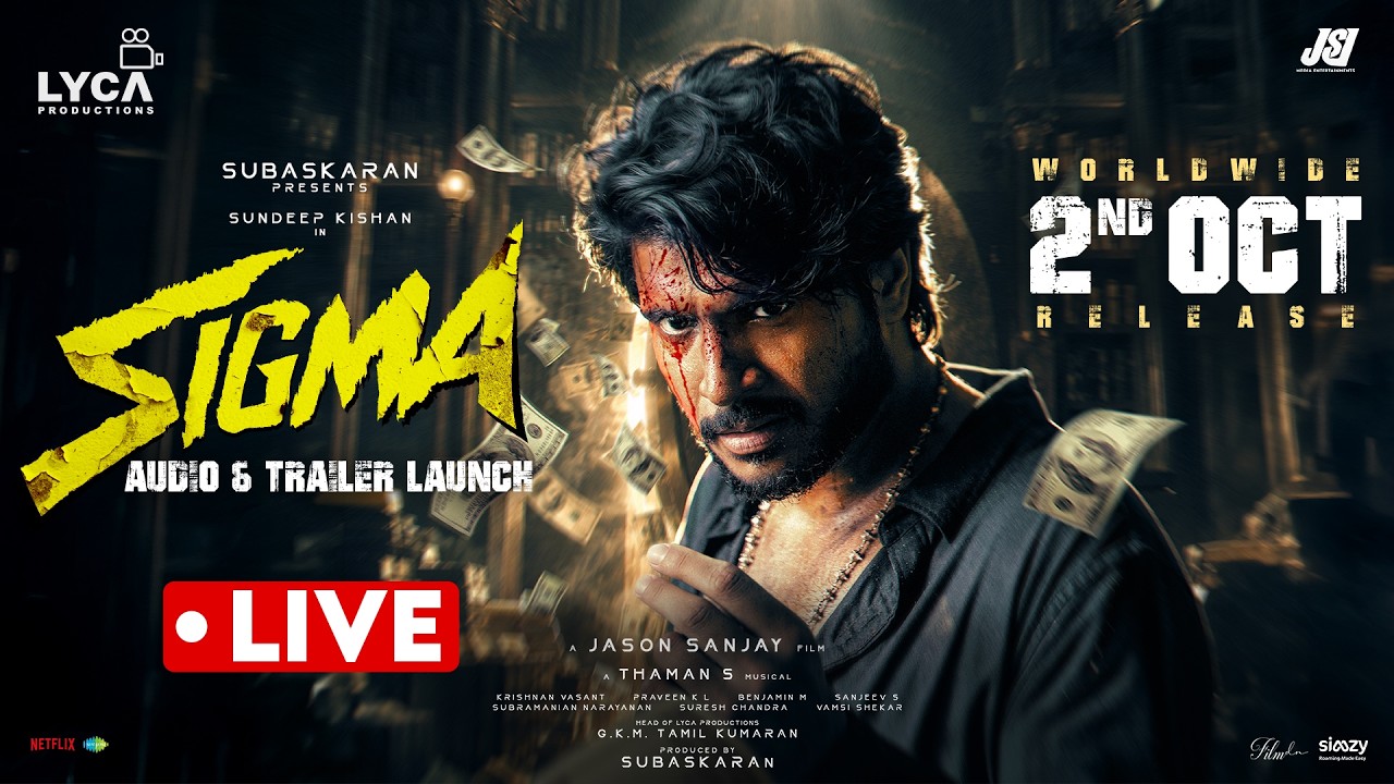 SIGMA Audio & Trailer Launch Event | Sundeep Kishan | Jason Sanjay | Thaman S | Subaskaran | Simzy