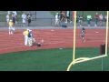 WI State Champ 4 x 400 Anchor Leg