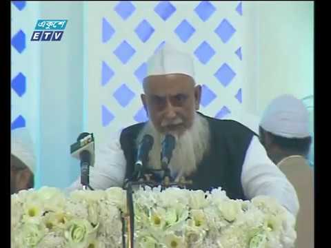 শেখ হাসিনাকে ‘কওমি জননী’ উপাধিতে ভূষিত করল আলেম সমাজ