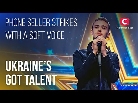 🎤Phone seller strikes with a soft voice – Ukraine’s Got Talent