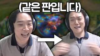 정글러 포변하고 승률 29퍼 찍은 사람 ㅋㅋㅋㅋㅋ [정글 1승 도전기]