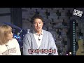 Clip 2
