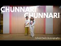Chunnari Chunnari | Eshani Patel Choreography | Bollywood Dance Workshop
