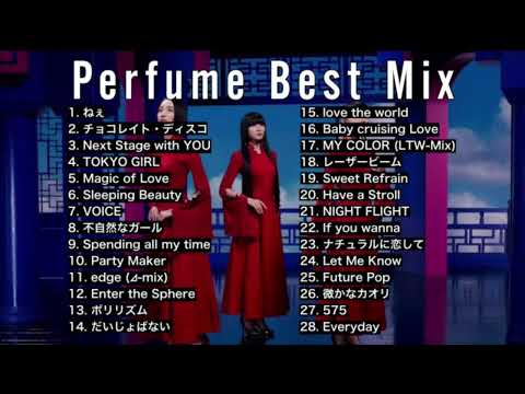【DJ MIX】【Best Mix】Perfume Best Mix Greatest Hits 2023 #Perfume #DJMix