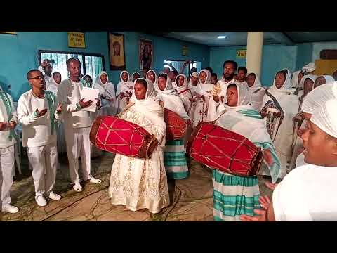 ሠርግ ሁለቱም አንድ ሆኑ ዛሬ