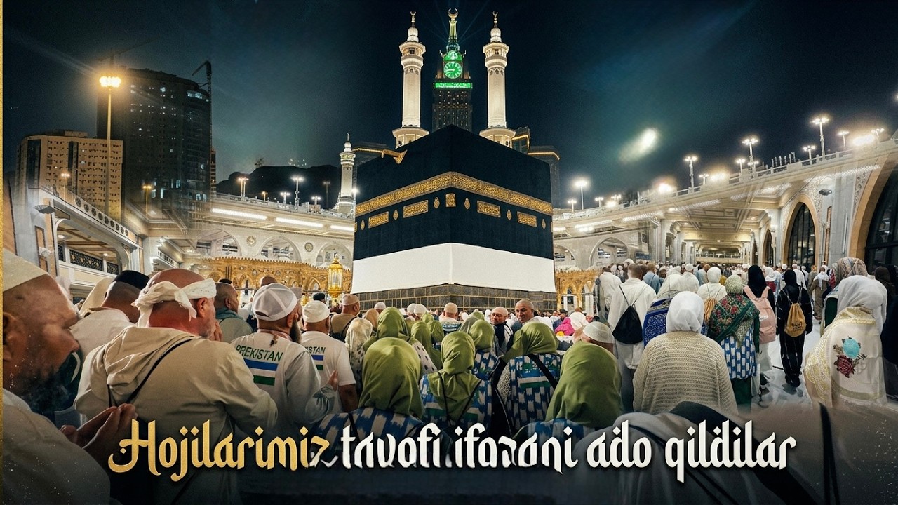 Hojilarimiz tavofi ifozani ado qildilar #Haj2026