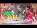 Malai Music ️ ️ooh La La Hard Bass Dj Remix Viral Song DjRL123 Hifi Dj Mix Song