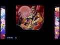 Night Warriors Darkstalker S Revenge Demitri S Ending
