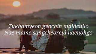Story Wa Blackpink - Stay Story Wa Blackpink - Stay
