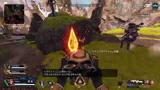 【ApexLegends】ランクマ レヴナント200928