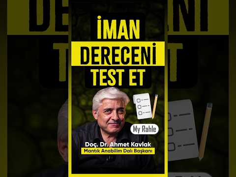 İman Dereceni Test Et - Doç. Dr. Ahmet Kavlak - My Rahle #shorts
