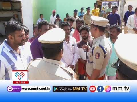 MM TV-News 19-01-2026