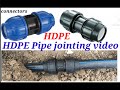 HDPE Pipe Jointing Video How To Joint HDPE Pipe HDPE Pipe Connector HDPE Pipe Repair