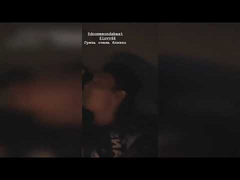 SEEMEE feat. LOVV66 - Кроссики (Snippet 14/03/2021) [TXC]