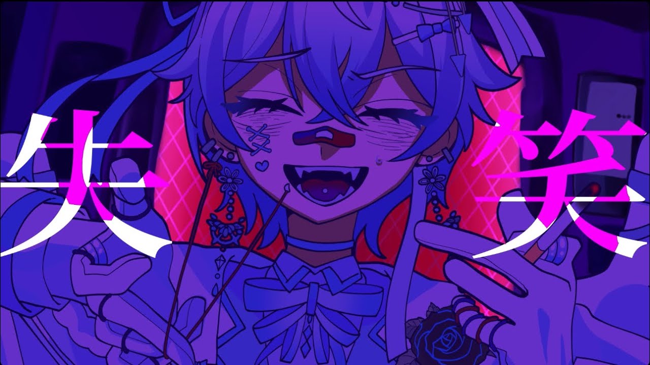 カレシのジュードをロウェルが歌ってみましたぁ！男性ボイス上手く歌え無くて💦それでも、もし良ければ聞いて下さい！💦