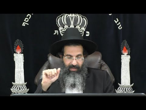 הלכות נידה - נג' | יורה דעה - סימן קצט | חלק 196 | הרב שי עובד