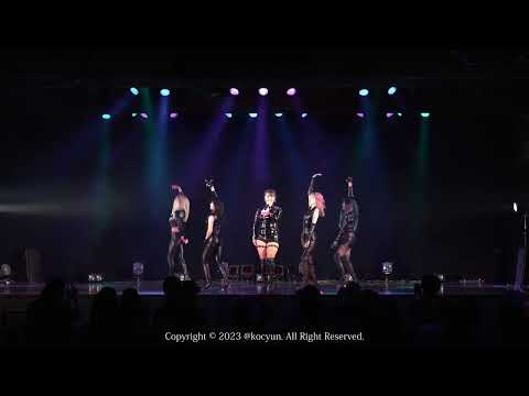 20230422 27 R's Night 'Hot Pink'