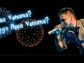 Na Venuma Appa Venuma Slide Trackfreemp3x Com