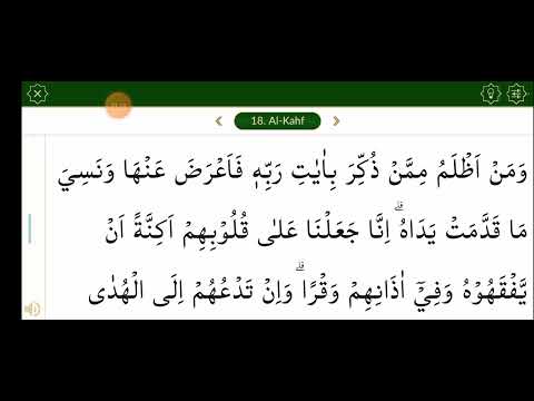 #18 Al Kahfi 54-59 #'8 Juz 15