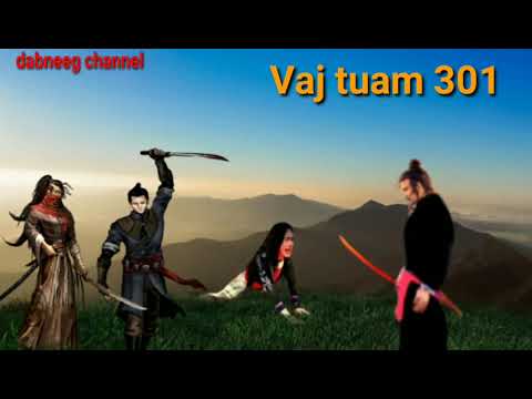 The Great Magician Kills Demons, Part 301 - The Rain Fairy