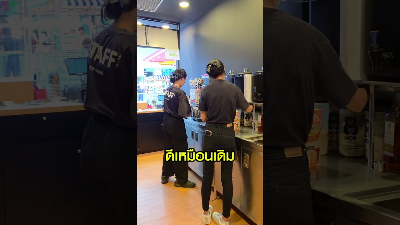 จะทำยังไงให้ลูกค้าค้ากลับมาซื้อซ้ำ