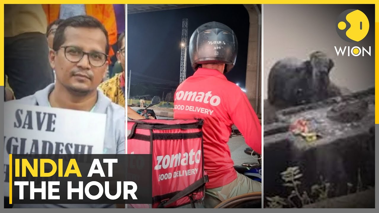 India: Siliguri Extends Boycott on Bangladeshi Nationals | INDIA AT THIS HOUR | WION