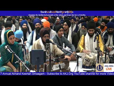 016 Toronto Dec. 2017 - Monday PM - Bibi Harinder Kaur Jee Italy