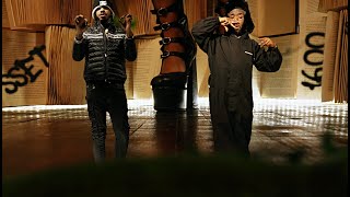 NGeeYL - On Me (feat. Lil Uzi Vert) [Official Video]