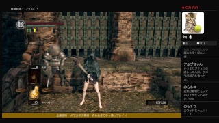 [DARKSOULS:R]ぶっ通し企画 sl1で全ボス撃破するまで終われない。　年末企画
