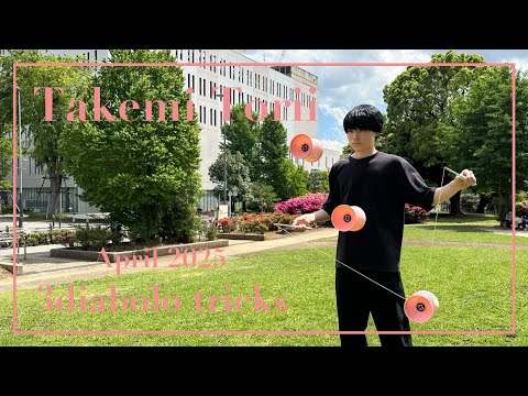Takemi Torii - 3diabolo tricks April 2025