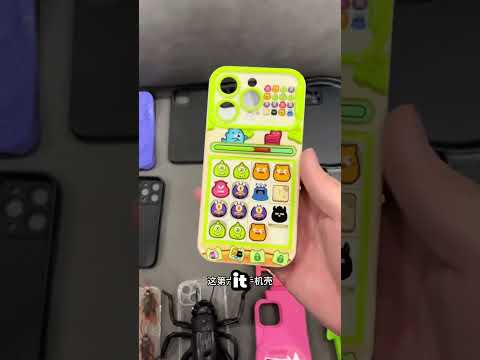 These Phone Cases Are Scary! 😱