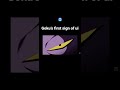 Anime Fyp Goku Ui Dragonball Dead To Me Edit