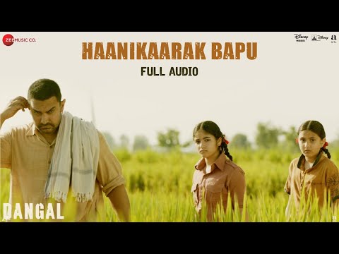 Haanikaarak Bapu -Full (Full Audio) — watch video