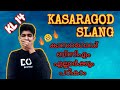 Learning Kasaragod Slang With Fun Ahammedinuvlogs Kasaragodslang