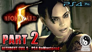2 バイオハザード5 Ps4pro高画質 異形の新クリーチャー ボス ウロボロス 戦 難易度ベテラン癒され実況プレイ تحميل اغاني مجانا 2 バイオハザード5 Ps4pro高画質 異形の新クリーチャー ボス ウロボロス 戦 難易度ベテラン癒され実況プレイ تحميل اغاني مجانا