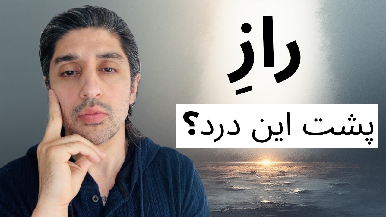 ویدیو یوتیوب