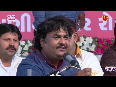 HANSLA HALO NE HAVE MOTIDA NAHI RE MALE || OSMAN MIR || 26-SHIVRATRI 2016 GS DVD