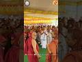 Ubhaya Jagadgurus Koti Rama Taraka Mantra Japa Vajrotsava Bharati Mahotsava At Sringeri