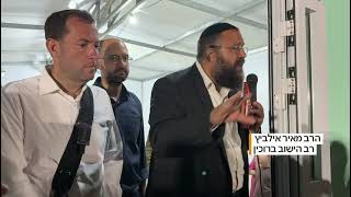 מזוזה במבנה הראשון של ברוכין דרום: בהשתתפות ראש מועצת שומרון, רב הישוב ברוכין ומאות מתושבי האיזור,