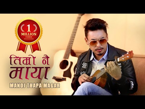 Timro nai maya - Jhalakman gandarva /a tribute song by Manoj Thapa Magar
