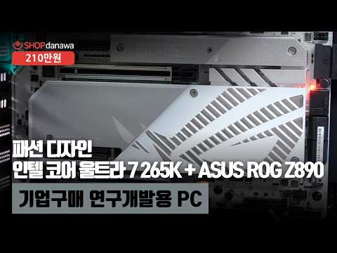 PCCOOLER CPS RT620 PRO ī����ƿ