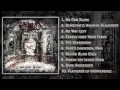 Embryo - No God Slave (FULL ALBUM/HD) 