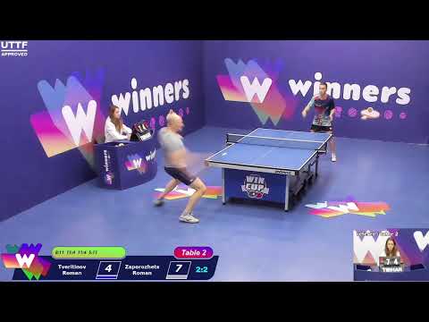 WINners CUP table 2  08.12  Tveritinov Roman - Zaporozhets Roman  12:00