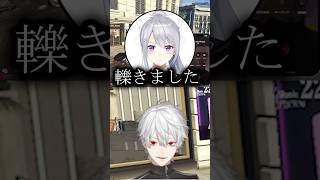 【VCRGTA3】姐さんを車で轢いてしまった葛葉【にじさんじ切り抜き/葛葉】 #vtuber #葛葉 #にじさんじ