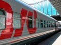 МЕГА-ПРОЕКТ СКОРОСТНЫЕ ЖЕЛЕЗНЫЕ ДОРОГИ В РОССИИ 