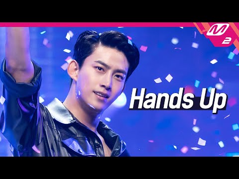 2PM(투피엠) - Hands Up (4K) | 2PM COMEBACK SHOW 'MUST' | Mnet 210628 방송