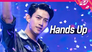2PM Hands Up 2PM COMEBACK SHOW MUST Mnet 210628 �...