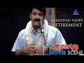 ഓർമ്മയുടെ തൂവലുകൾ പറന്നകലുന്നത് നിസ�