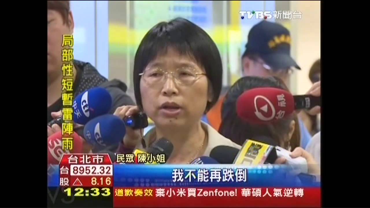 捷運閘門失靈? 民眾遭彈飛近3公尺